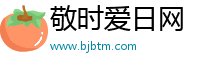 https://www.bjbtm.com/